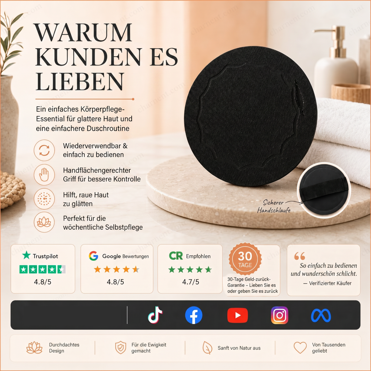 🚿 Reusable Exfoliating Pads | Gentle for smooth, fresh skin 🧖‍♀️