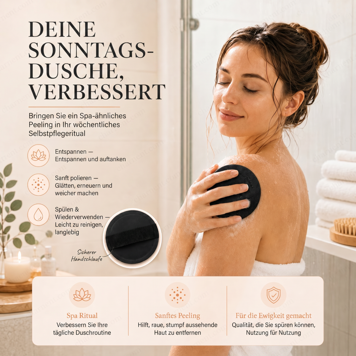 🚿 Reusable Exfoliating Pads | Gentle for smooth, fresh skin 🧖‍♀️