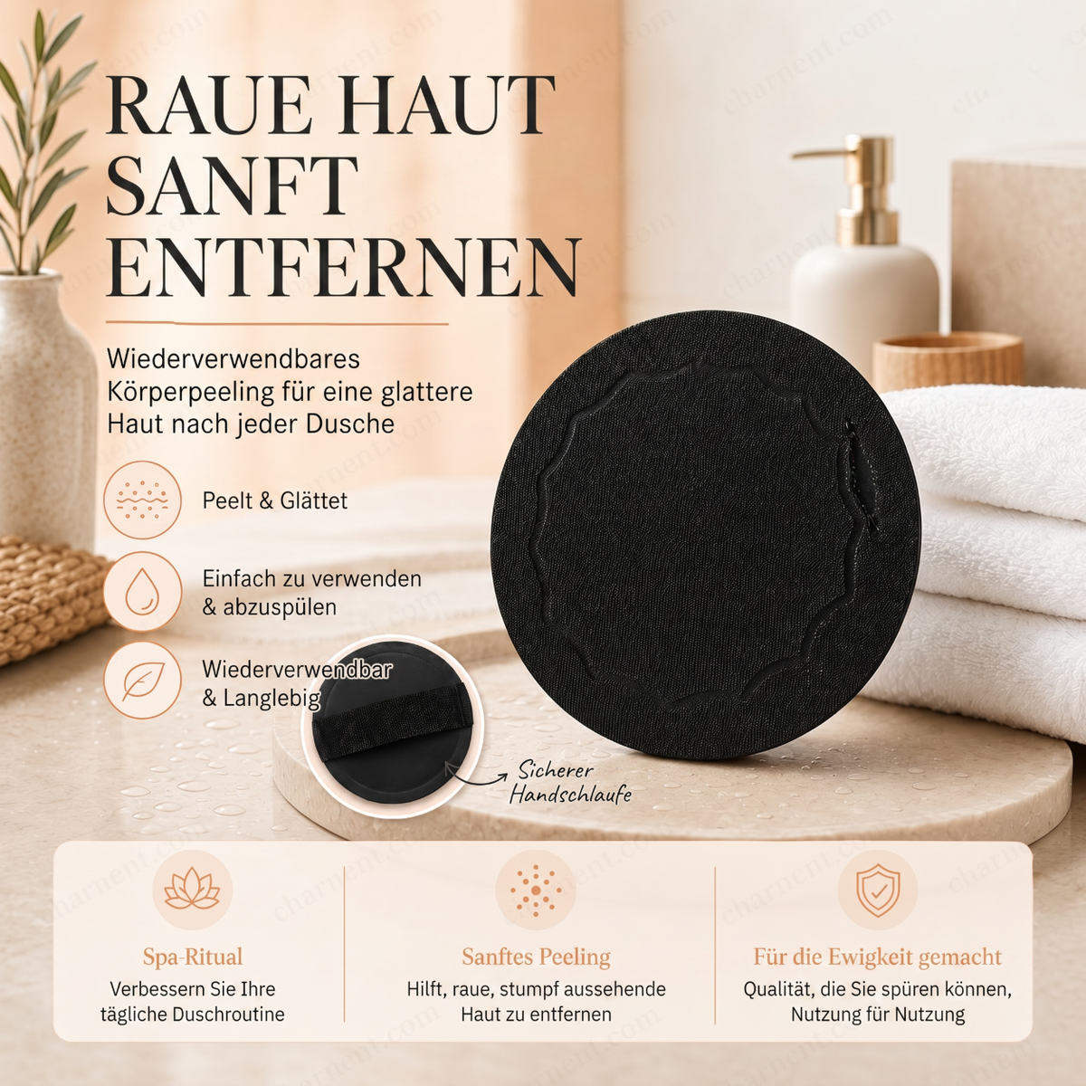 🚿 Reusable Exfoliating Pads | Gentle for smooth, fresh skin 🧖‍♀️