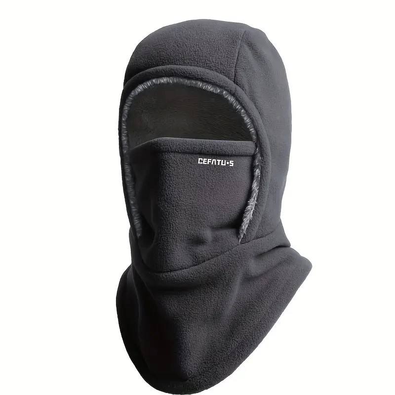 🔥 Christmas Special ❄️ 2026 Winter 3-in-1 Thermal Fleece Balaclava 💥